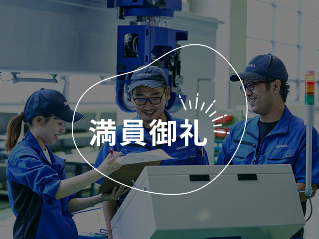 “作る・届ける・売る”を全部学び、最後はスマホスタンド制作も！