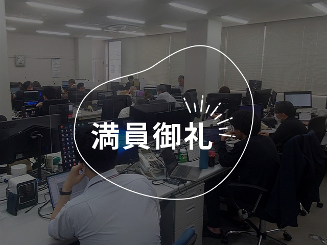 【プログラミング体験】未経験でも実践できるプログラミング体験！