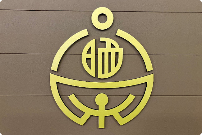 あいさつ・自己紹介・会社紹介・洋服ができるまで説明