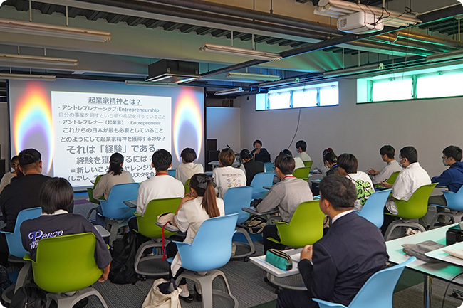 会社説明