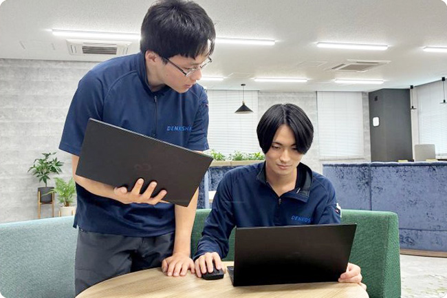 技術体験