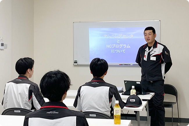 加工体験、講義、振り返り