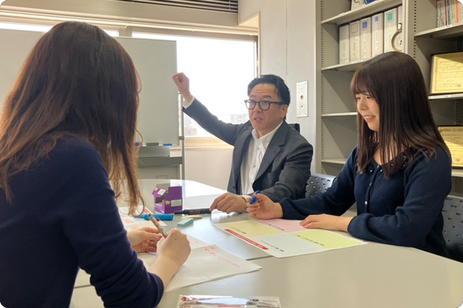 企画会議