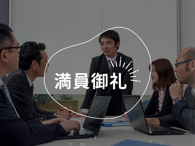 【ドローン＆ロボット操作体験】最先端技術で未来を創るビジネス体験！