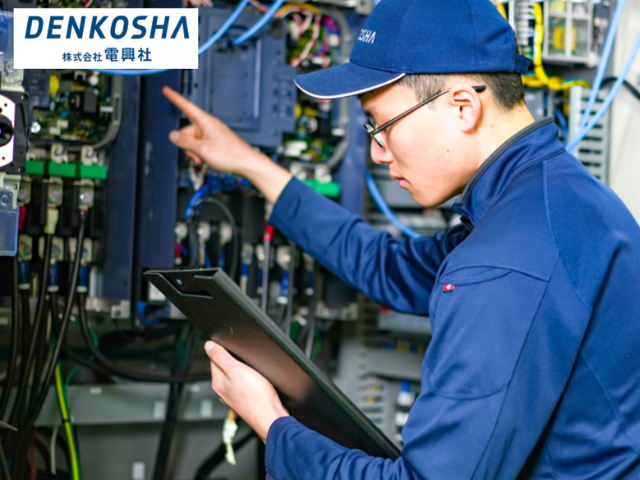 【技術職のイメージを覆す？】実践体験あり！電興社の技術職の働き方を知る1day