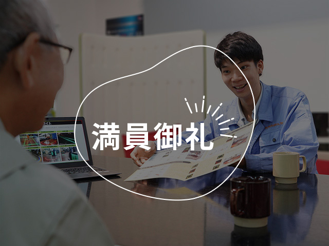 光の作品づくり１day1体験  ～ホロライトで魅せる・発表する～