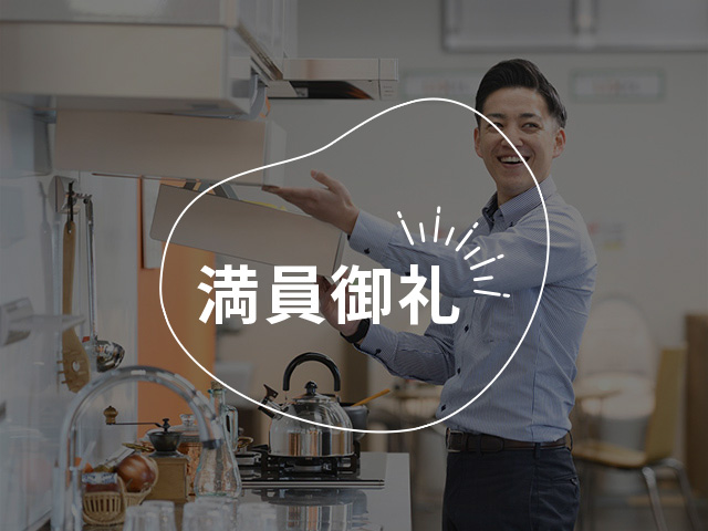【はたらくってなんだろう】働く意義と様々な仕事を学び、自分のキャリアビジョンを描いてみよう！