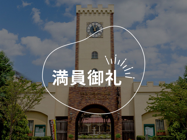 接客もPRも！レストラン丸ごと体験会！